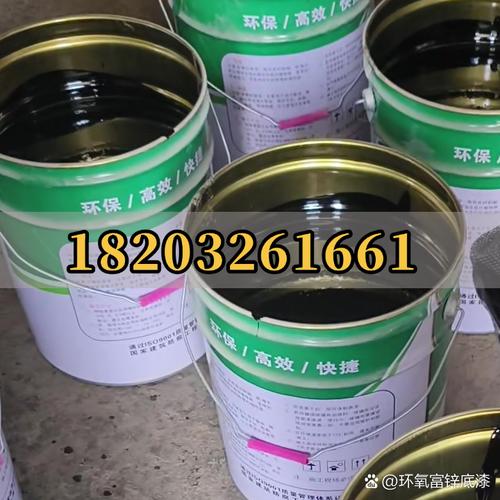 新疆环氧沥青漆厂家概览 产品服务与乳胶漆的区别解析