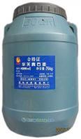 烟台博特漆业 优质涂料的全球供应者